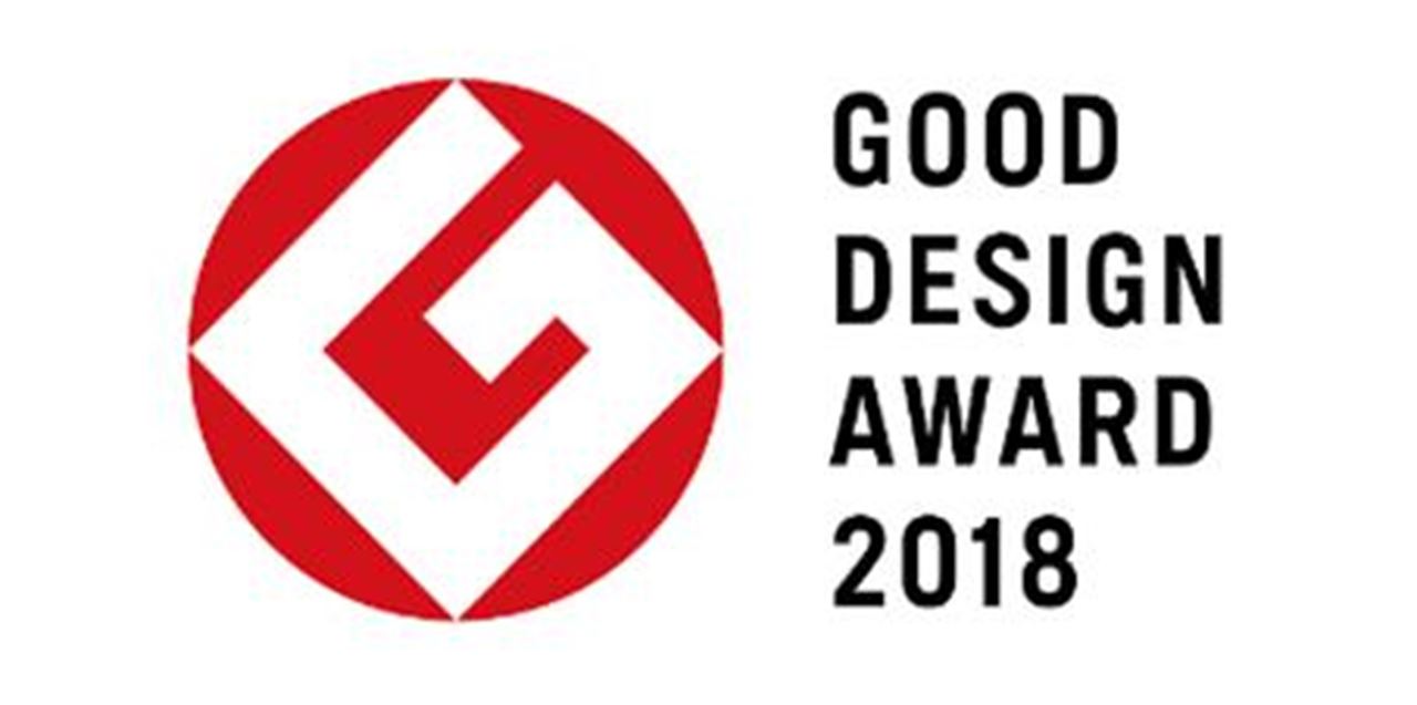 Good Design Award